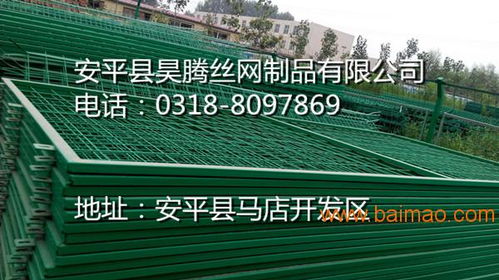 廠區(qū)車間倉庫隔離網(wǎng)與高速公路框架護(hù)欄網(wǎng) 生產(chǎn)、價格與網(wǎng)絡(luò)工程應(yīng)用解析
